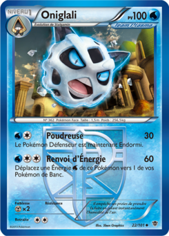 Oniglali (Noir & Blanc Explosion Plasma 22)