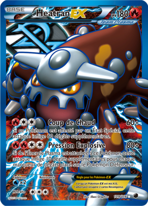 Carte Noir & Blanc Glaciation Plasma 109.png