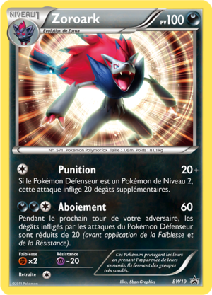 Carte Promo BW BW19.png