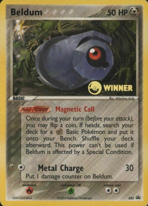 Carte Promo Nintendo 022.png