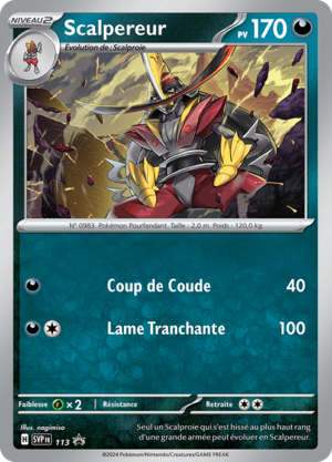 Carte Promo SV 113.png
