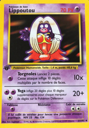 Carte Set de Base 31.png