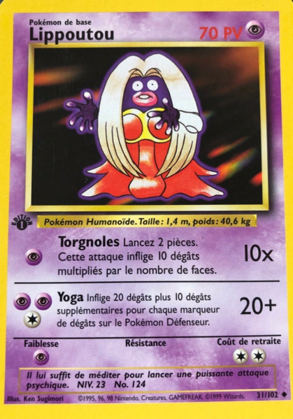 Fichier:Carte Set de Base 31.png