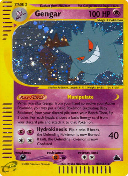 Fichier:Carte Skyridge H9.png