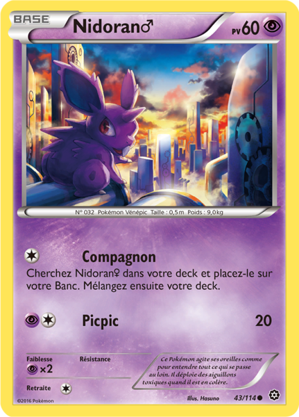 Fichier:Carte XY Offensive Vapeur 43.png