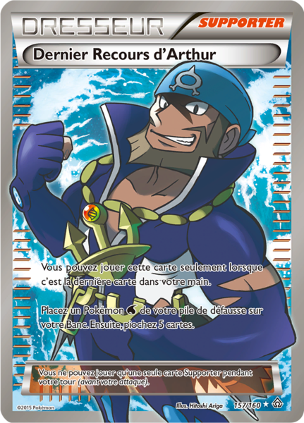 Fichier:Carte XY Primo-Choc 157.png