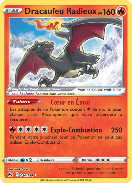 Fichier:Carte Zénith Suprême 020.png