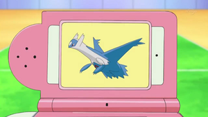 DP189 - Latios Pokédex.png
