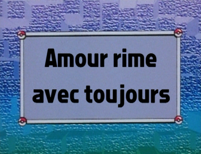Fichier:Ecran titre EP100 FR.png
