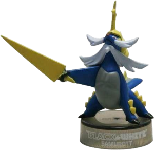 Figurine Clamiral (Spectacular Samurott Box, socle noir) JCC.png