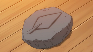 Fossile Plume - dessin animé.png