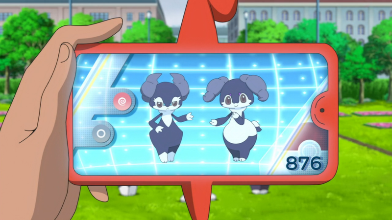 Fichier:LV028 - Wimessir Pokédex.png
