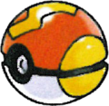 Artwork de la Speed Ball pour Pokémon Cristal.