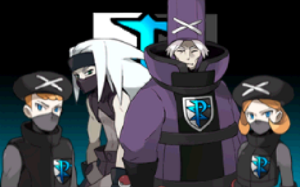 Team Plasma introduction-N2B2.png