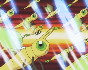 Vibraninf Ultrason.png