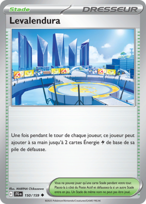 Carte Écarlate et Violet Aventures Ensemble 150.png