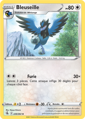 Carte Épée et Bouclier Poing de Fusion 220.png