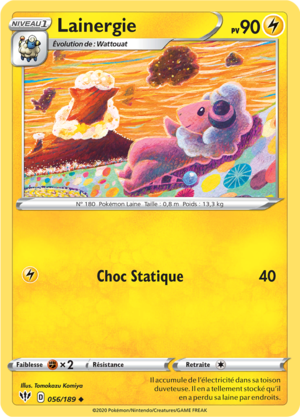 Carte Épée et Bouclier Ténèbres Embrasées 056.png