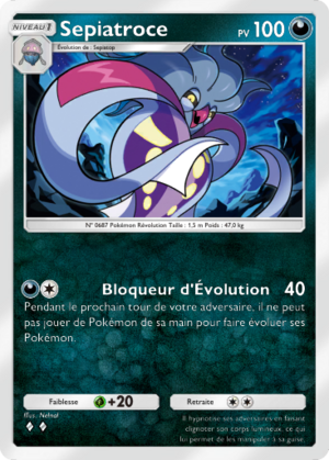 Carte Aura Palpitante 112.png