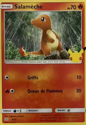 Carte Collection McDonald's 2021 9.png