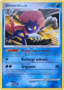 Carte Diamant & Perle Merveilles Secrètes 40 (Calendrier Compte à Rebours).png