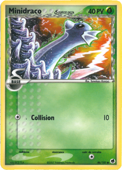 Fichier:Carte EX Île des Dragons 46.png