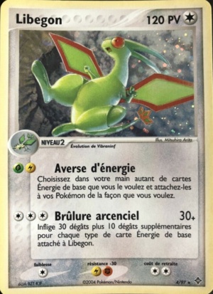 Carte EX Dragon 4.png