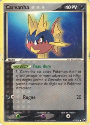 Carte EX Gardiens du Pouvoir 47.png