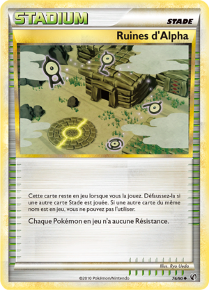 Carte HS Indomptable 76.png