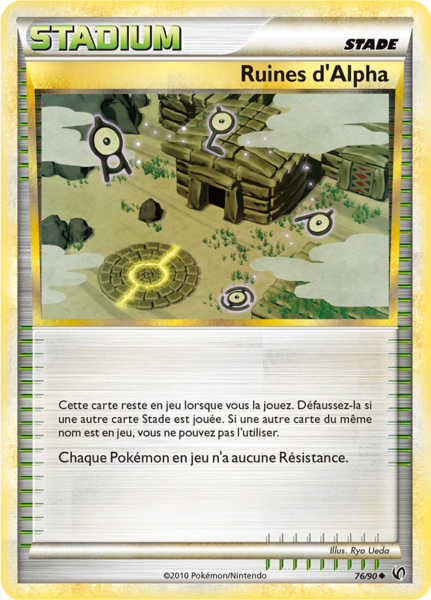 Fichier:Carte HS Indomptable 76.png