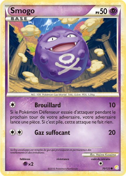 Fichier:Carte HeartGold & SoulSilver 70.png