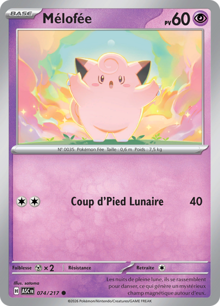 Fichier:Carte Méga-Évolution Héros Transcendants 074.png