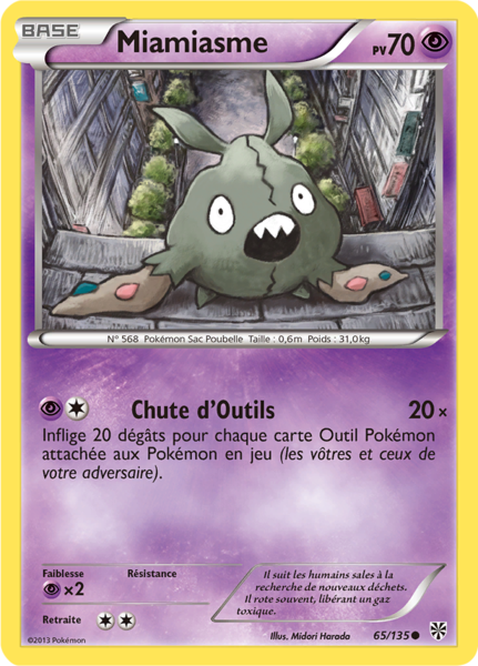 Fichier:Carte Noir & Blanc Tempête Plasma 65.png