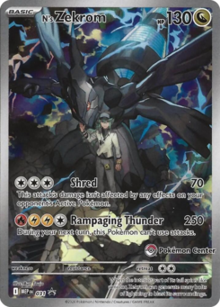 Carte Promo ME 031 (Pokémon Center).png