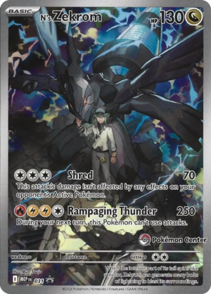 Carte Promo ME 031 (Pokémon Center).png