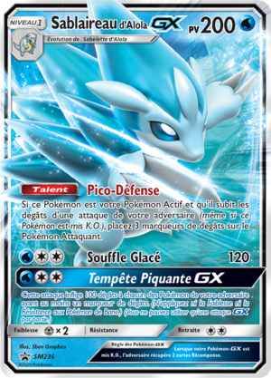 Carte Promo SM SM236.png