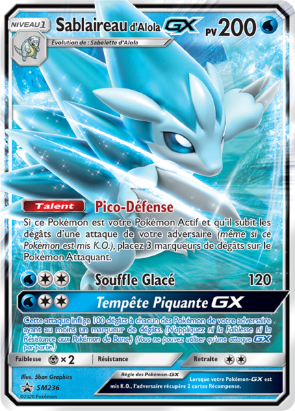 Fichier:Carte Promo SM SM236.png