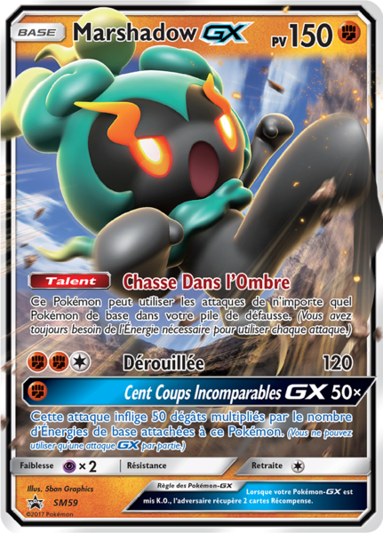 Fichier:Carte Promo SM SM59.png