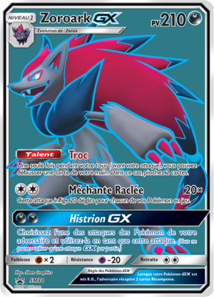 Carte Promo SM SM84.png