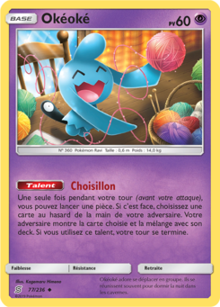 Okéoké (Soleil et Lune Harmonie des Esprits 77)