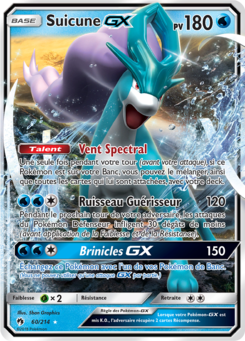 Suicune-GX (Soleil et Lune Tonnerre Perdu 60)