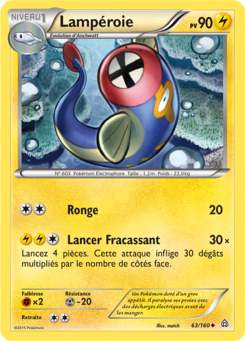 Lampéroie (XY Primo-Choc 63)