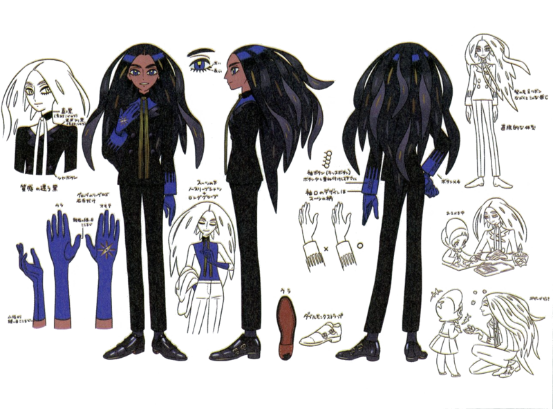 Fichier:Concept Art Alisma EV.png