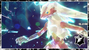 Cristal de raid événementiel 36.png