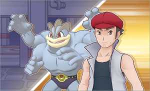 Les coups intrépides de Sam PM.png