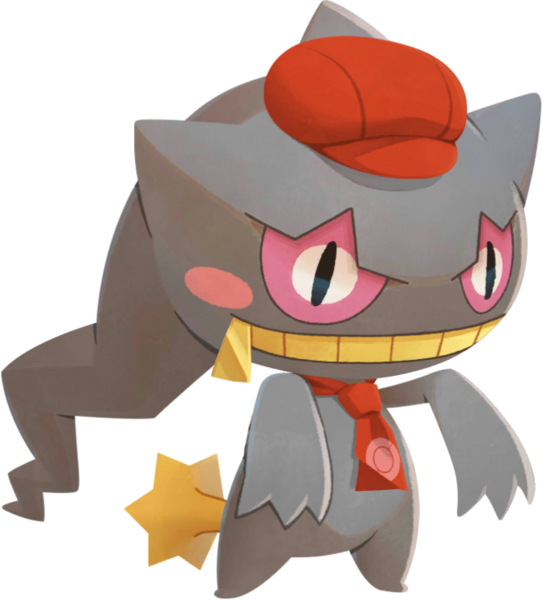 Fichier:Branette (Rouge classique)-CM.png