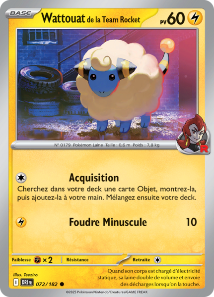 Fichier:Carte Écarlate et Violet Rivalités Destinées 072.png