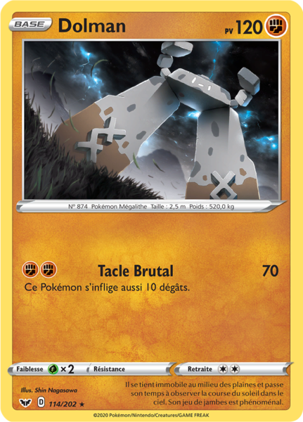 Fichier:Carte Épée et Bouclier 114.png