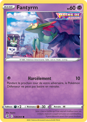 Carte Épée et Bouclier Poing de Fusion 128.png
