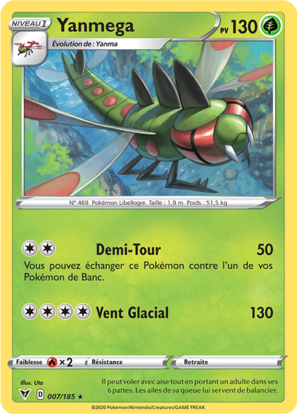 Fichier:Carte Épée et Bouclier Voltage Éclatant 007.png